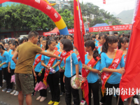 貴州羅甸中等職業(yè)技術(shù)學(xué)校網(wǎng)站網(wǎng)址