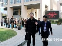 杭州技師學院2020年報名條件、招生要求、招生對象