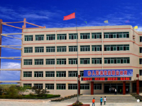 合陽縣職業(yè)技術(shù)教育中心2020年招生辦聯(lián)系電話
