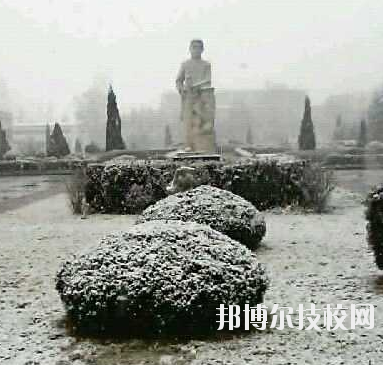 隴南師范高等專科學(xué)校2020年學(xué)費(fèi)、收費(fèi)多少