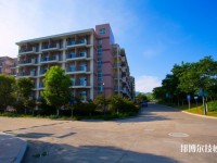 杭州技師學院2020年宿舍條件