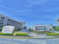 湖南外貿(mào)職業(yè)學(xué)院2023年招生錄取分?jǐn)?shù)線