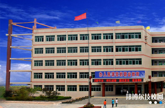 合陽縣職業(yè)技術教育中心怎么樣、好不好