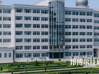 隴南師范高等專科學(xué)校2020年招生辦聯(lián)系電話