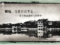 中國(guó)美術(shù)學(xué)院附屬中等美術(shù)學(xué)校2020年招生簡(jiǎn)章