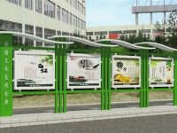 延安衛(wèi)生學(xué)校2020年招生計(jì)劃