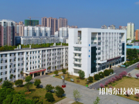 湖北信息工程學(xué)校2023年怎么樣、好不好