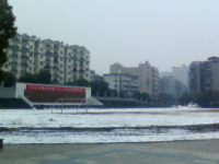 武漢建設(shè)學(xué)校2023年招生錄取分數(shù)線