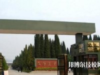 昆明農(nóng)業(yè)學(xué)校2020年報(bào)名條件、招生對(duì)象