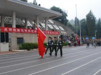 昆明鐵路機(jī)械學(xué)校2020年招生計(jì)劃
