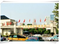 杭州陳經(jīng)論體育學(xué)校2020年招生簡(jiǎn)章