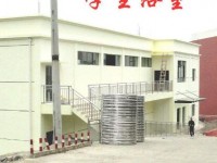 六枝特區(qū)職業(yè)技術(shù)學(xué)校2020年招生簡(jiǎn)章