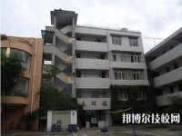 昆明旅游職業(yè)中學(xué)2020年招生辦聯(lián)系電話