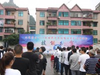六枝特區(qū)職業(yè)技術(shù)學(xué)校2020年招生辦聯(lián)系電話(huà)