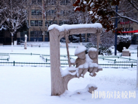 甘肅機(jī)電職業(yè)技術(shù)學(xué)院2020年招生簡章