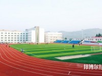 六枝特區(qū)職業(yè)技術(shù)學(xué)校怎么樣、好不好