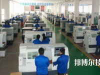 安徽化工學校2020年有哪些專業(yè)