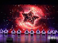 杭州陳經(jīng)論體育學(xué)校2020年招生辦聯(lián)系電話