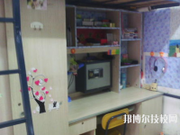 湖南工程職業(yè)技術(shù)學(xué)院2023年宿舍條件