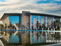 湖南工程職業(yè)技術(shù)學(xué)院2023年網(wǎng)站網(wǎng)址