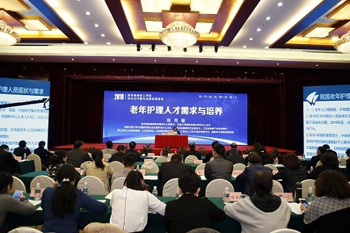 南京建康技工學(xué)校網(wǎng)站網(wǎng)址