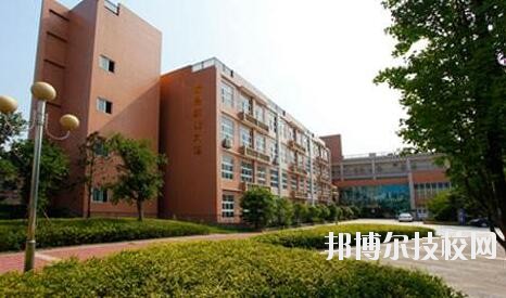 重慶北碚職業(yè)教育中心2020年報名條件、招生要求、招生對象