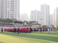 漢中第一職業(yè)中等專業(yè)學校地址在哪里