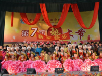安徽機(jī)械工業(yè)學(xué)校2020年招生計(jì)劃