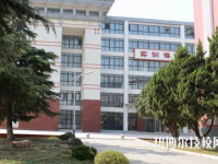 安徽機(jī)械工業(yè)學(xué)校2020年報(bào)名條件、招生要求、招生對(duì)象
