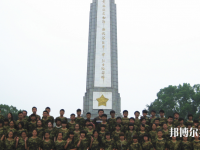 湖北現(xiàn)代科技學(xué)校2023年有哪些專業(yè)