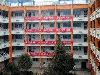 陜西科貿技工學校2020年招生計劃