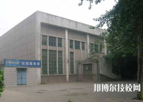 河北石家莊幼兒師范學(xué)校2020年報(bào)名條件、招生要求、招生對(duì)象