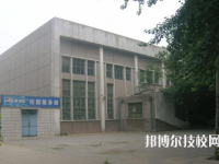 河北石家莊幼兒師范學(xué)校2020年報(bào)名條件、招生要求、招生對(duì)象