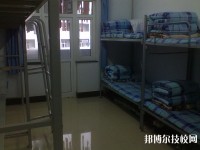石家莊裕華區(qū)職業(yè)技術(shù)教育中心2020年宿舍條件