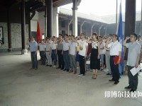 石家莊裕華區(qū)職業(yè)技術(shù)教育中心2020年招生辦聯(lián)系電話(huà)