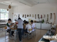 石家莊裕華區(qū)職業(yè)技術(shù)教育中心學(xué)校網(wǎng)站