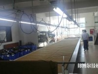 六盤(pán)水軍事技能職業(yè)學(xué)校2020年學(xué)費(fèi)、收費(fèi)多少