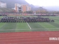 六盤(pán)水軍事技能職業(yè)學(xué)校2020年招生辦聯(lián)系電話(huà)