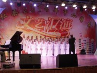 貴州興仁民族職業(yè)技術學校2020年招生簡章