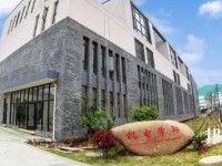 溫州市職業(yè)中等專業(yè)學(xué)校2020年招生辦聯(lián)系電話