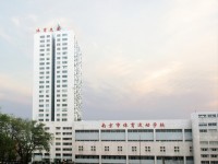 南京體育運(yùn)動學(xué)校2020年招生簡章