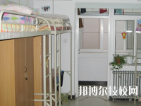 甘肅畜牧工程職業(yè)技術(shù)學(xué)院2020年宿舍條件