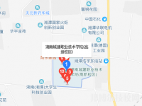 湖南城建職業(yè)技術(shù)學(xué)院2023年地址在哪里