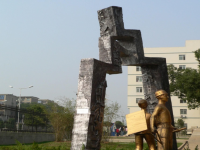 湖南城建職業(yè)技術(shù)學(xué)院2023年招生簡(jiǎn)章