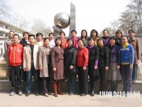 石家莊第二十五中學(xué)職教部2020年報(bào)名條件、招生要求、招生對象