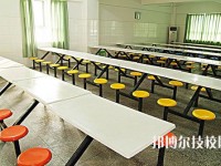 石家莊第二十五中學(xué)職教部2020年宿舍條件