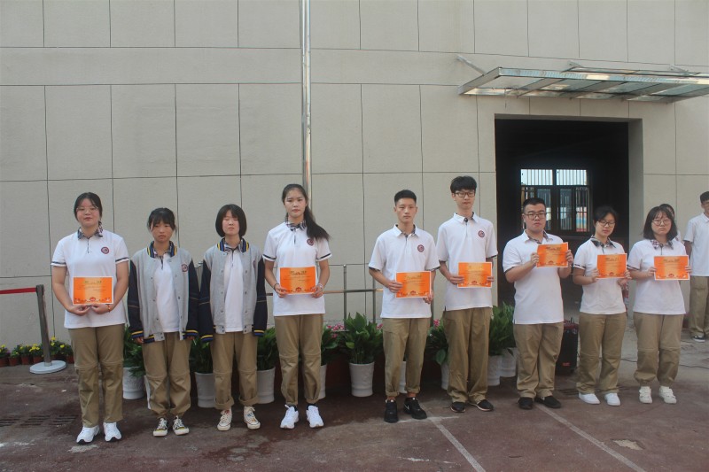 南京城建中等專業(yè)學(xué)校2020年報(bào)名條件、招生要求、招生對(duì)象