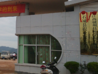石城職業(yè)技術(shù)學(xué)校2023年招生計(jì)劃