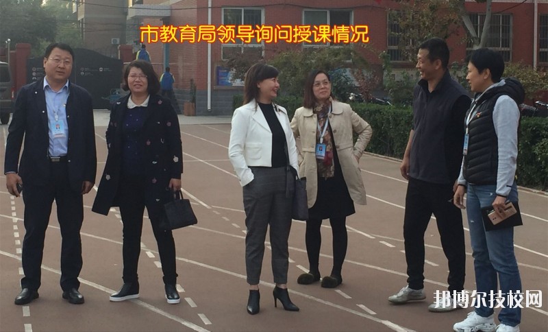 石家莊第二十五中學職教部學校地址