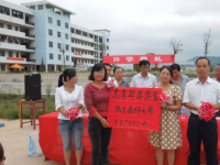 石城職業(yè)技術(shù)學(xué)校2023年招生錄取分?jǐn)?shù)線